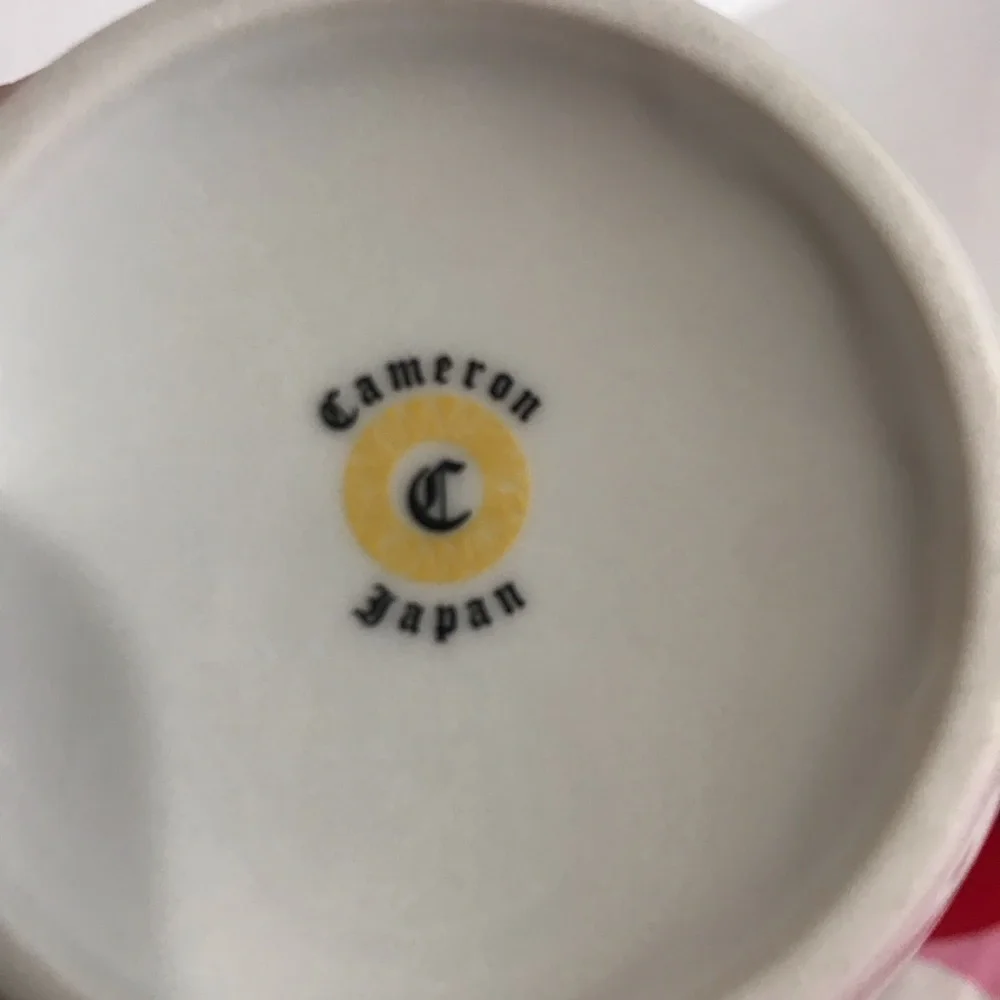 Cameron Japan dog mug - Picture 3 of 3